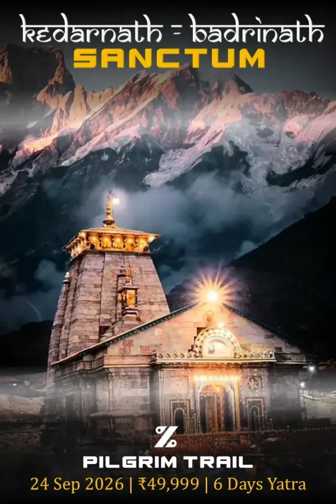 Best Group Tours for Doctors | Travel Groups for Doctors | Doctors Travel Groups | Trips for Doctors | Doctors Group Tours